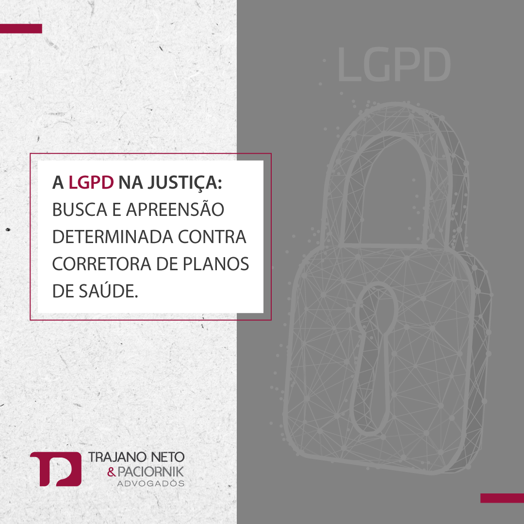 A LGPD na justiça